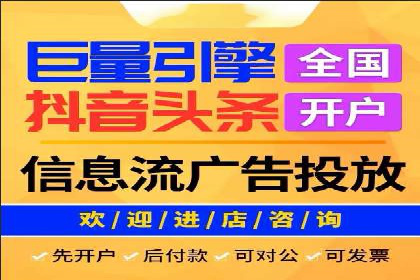 百度竞价广告创意案例展示